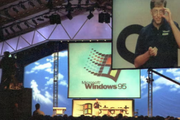 Windows95系统已经有25年的历史了