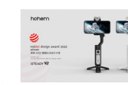 智能手机稳定器Hohem iSteady V2在德国荣获2022年红点设计奖