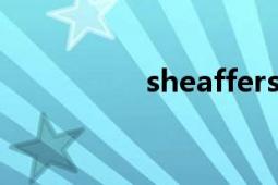 sheaffers（Sheaffer）