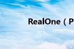 RealOne（Play 如何调声道）